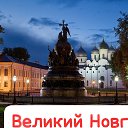 ���� Alexandr, ������� �������� - ��������� 20 ������ 2026 � ������ ������ ��������