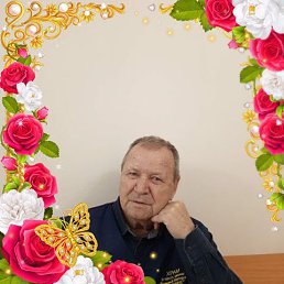 ���� ��������, ������, 79 ��� - ��������� 16 ������ 2025