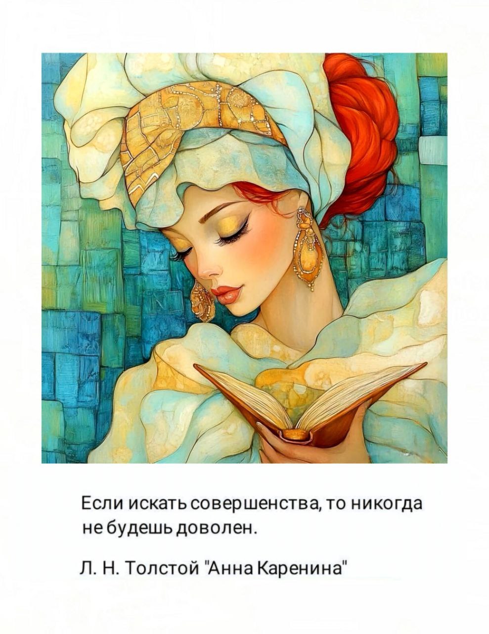  - 21  2025  14:15
