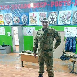 ���� ��������, ��������, 52 ���� - ��������� 5 ������� 2026