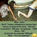 ���� ��������, ����, 51 ��� - ��������� 2 ������ 2024 � ������ ���� ����������