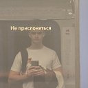 ���� ����, ������, 19 ��� - ��������� 2 ������ 2026