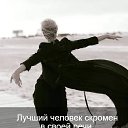 ���� ��������, ������� - ��������� 17 ���� 2025 � ������ ���� ����������