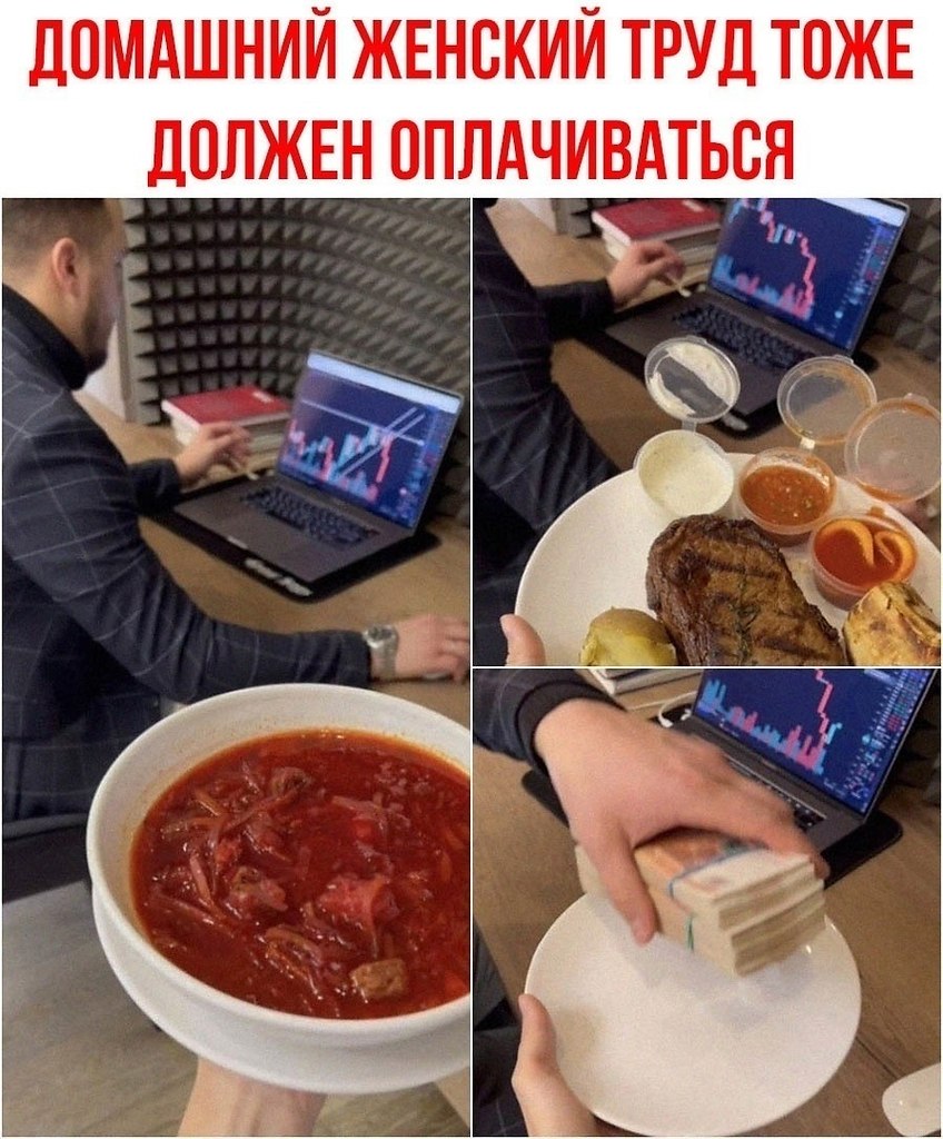   ,    