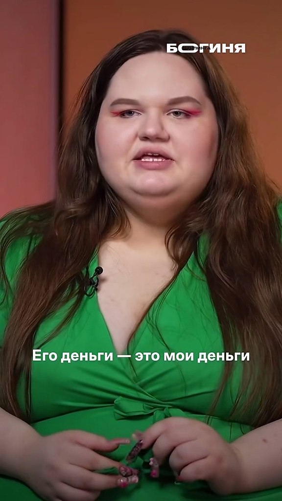     ? - 2