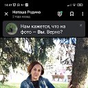 ���� ������� ������, ����, 67 ��� - ��������� 5 ��� 2025 � ������ ���� ����������