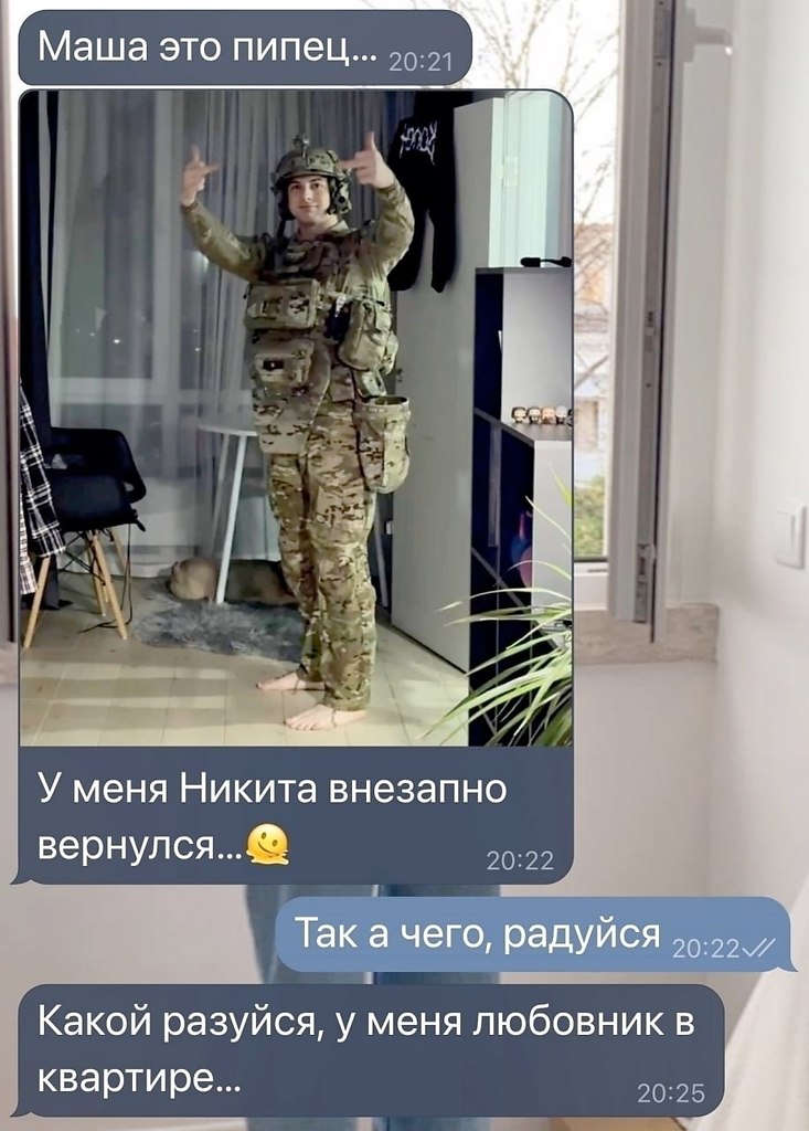 ���� ��� ����� - 28 ������� 2025 � 18:08