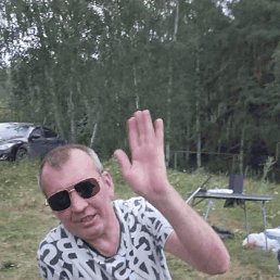 , 47 , 