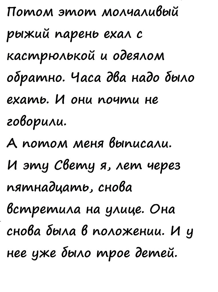  , !() - 19  2025  23:29 - 7