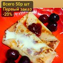 ���� ���������, ������, 45 ��� - ��������� 8 ���� 2026