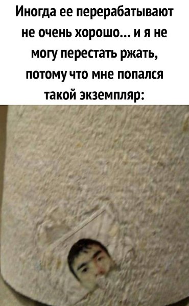 ���� ������� - 2