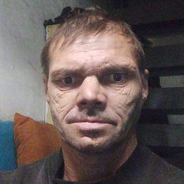 ����, ���������, 47 ���