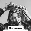 ���� �����, ������, 26 ��� - ��������� 6 ���� 2026 � ������ ������ ��������