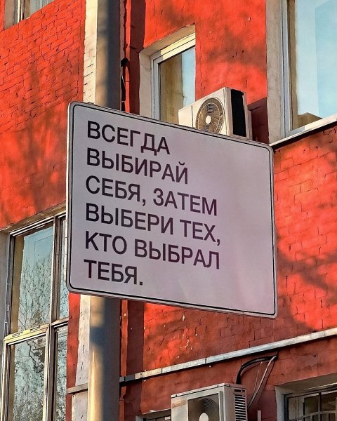 ������� �����, ������� ��� ��� �����... - 5