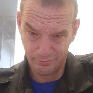 ����, 54 ����, ������