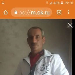 ����� ��������, ������, 53 ����