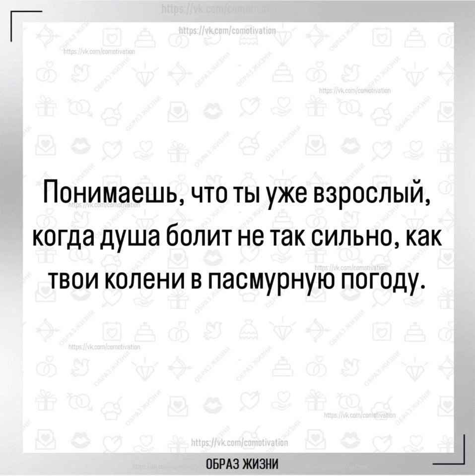 Co-Motivation....����� �����. - 4 ���� 2025 � 18:43