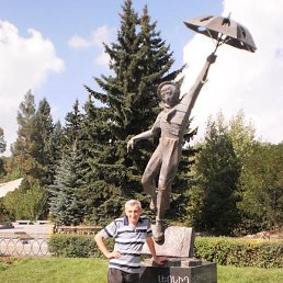 Arthur, ������, 65 ���