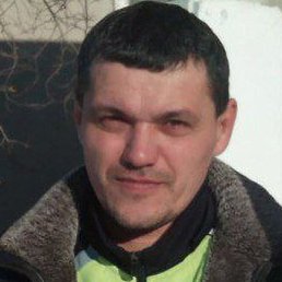 ��������, �������, 56 ���