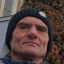 �������, �������, 48 ���