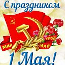 ���� ����., ������, 67 ��� - ��������� 1 ��� 2026 � ������ ������ ��������