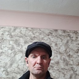 ����, 46 ���, ��������