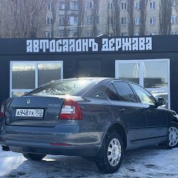 ���� ����, �������, 20 ��� - ��������� 20 ����� 2026