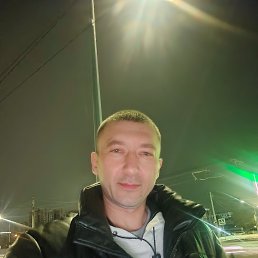 �����, 39 ���, �������