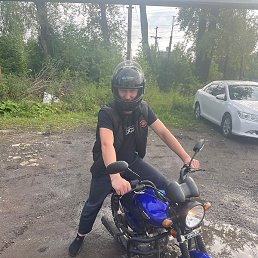 ������ ������, ������, 56 ���