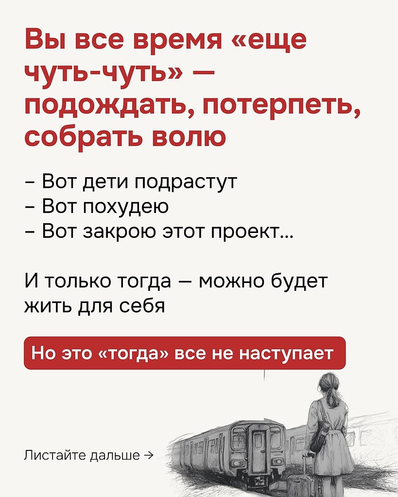  - 19  2025  20:36 - 2