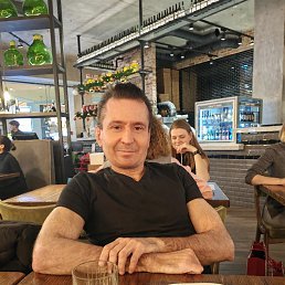 ���� �����, ������, 53 ���� - ��������� 29 ������� 2024