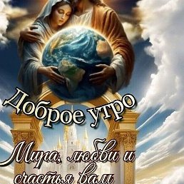 �������, ������, 69 ���