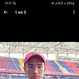 ������, 34 ����, �������������