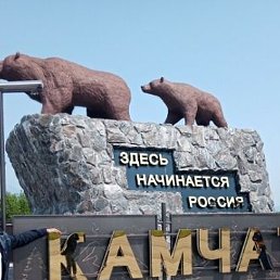 ����� ���������, ��������, 53 ����