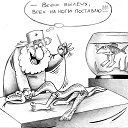 ���� Leha, ������, 46 ��� - ��������� 29 ��� 2025