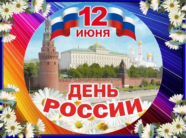 ����������� � ���������, �������� �� ������ ����. - 11 ���� 2026 � 21:53 - 3