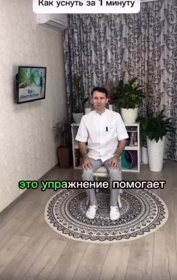      60 ?