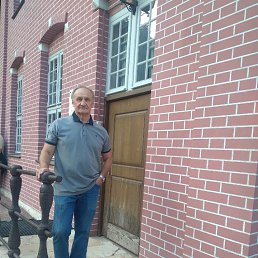 ��������, 65 ���, ������