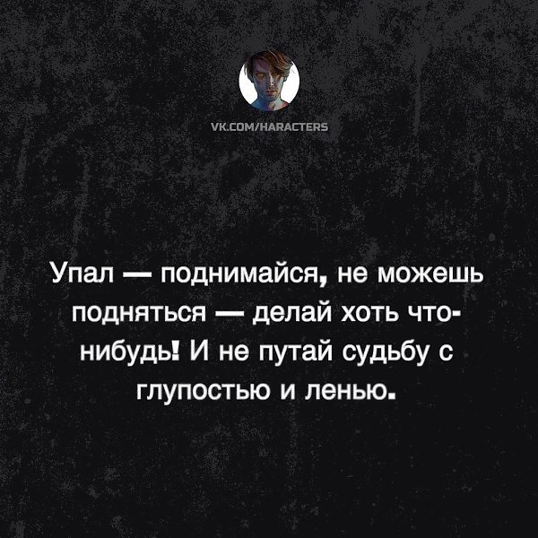  - 5  2024  18:20