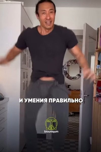 Эти 12 упражнений, которые подходят для людей с различной физической подготовкой, способствуют ... - 2