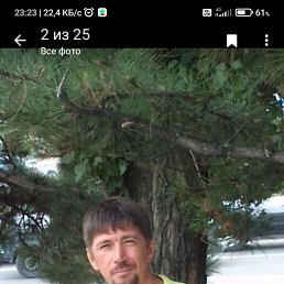 Anton, 47, 