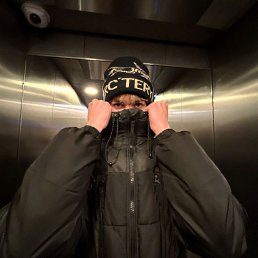 ���� �����, ������, 20 ��� - ��������� 21 ����� 2024