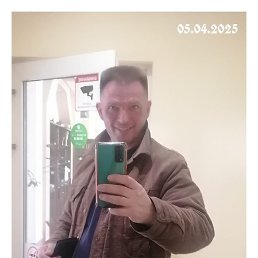 �����, �����, 41 ���