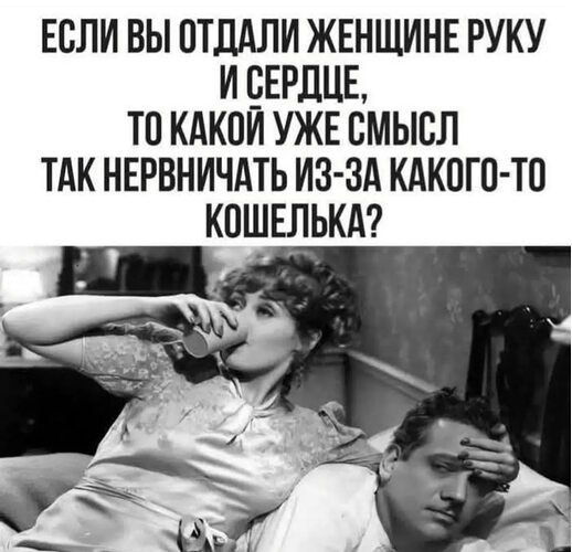 �� ����� ������! - 23 ������ 2026 � 07:10
