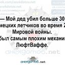 ���� ���������, ������, 58 ��� - ��������� 21 ������� 2026 � ������ ������ ��������