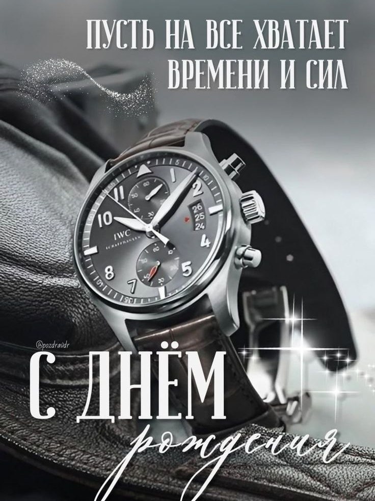   ,    . - 7  2025  08:35