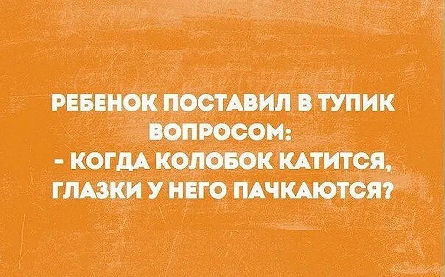 ☆������ �������☆ - 19 ��� 2025 � 20:31