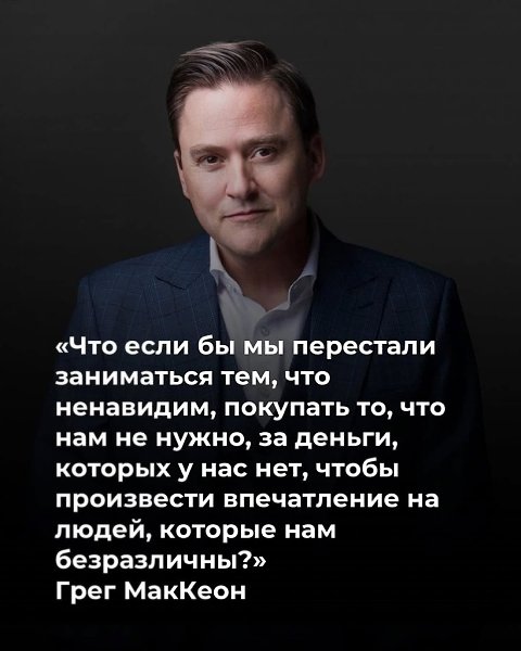 6    - 5