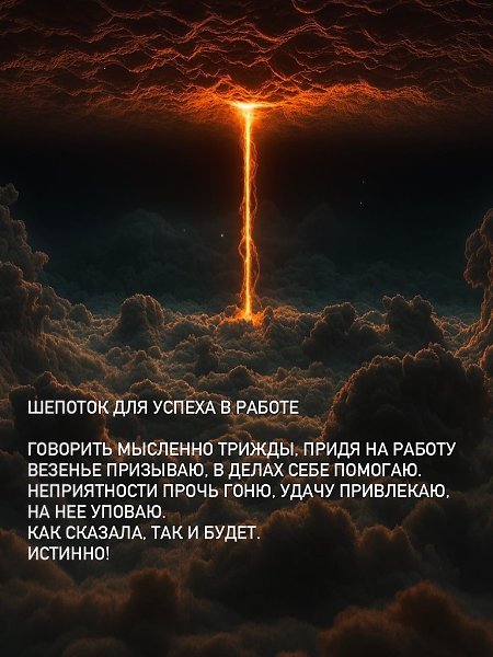      - 7