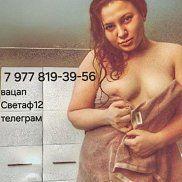 , 25 , 